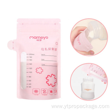 wholesale breast milk storage bag breast milk storage bag breast milk storage bags reusable